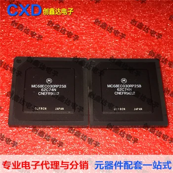 

MC68EC030RP25B 32 IC Original