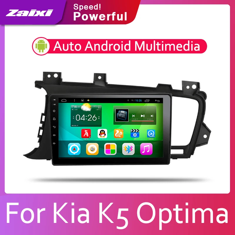 Excellent ZaiXi Android 2 Din Car radio Multimedia Video Player auto Stereo GPS MAP For Kia K5 Optima 2011~2015 Media Navi Navigation 0