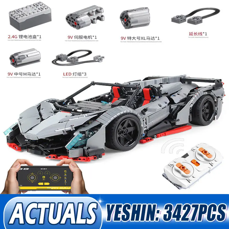 Радиоуправляемая машинка, игрушки, совместимые с 10559 Veneno Lamborghinis Roadster power function, автомобильные строительные блоки, кирпичи, Детские технические игрушки