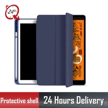 

1pc 2020 For iPad Pro 11 4th Generation 2020 Case Secure Magnetic Smart Case For iPad Pro 11 2020 Gen Cover with Pencil Holder