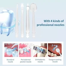 

2021 NEW 220ml Portable Oral Irrigator Usb Interface Rechargeable Waterproof Tooth Cleaner