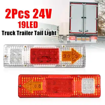 

2Pcs Waterproof Car 19LED Tail Light Rear Lamps Pair Boat Trailer 24V Rear Parts For Trailer Truck Car Lighting
