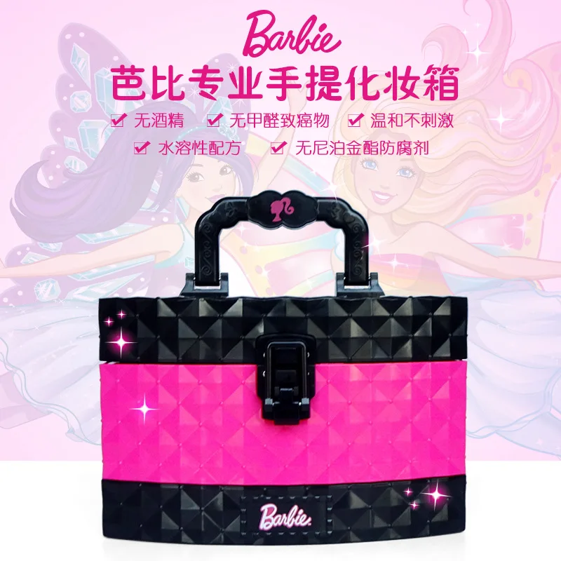 

Barbie Children Cosmetics Barbie Profession Portable Cosmetic Case Play House Toys