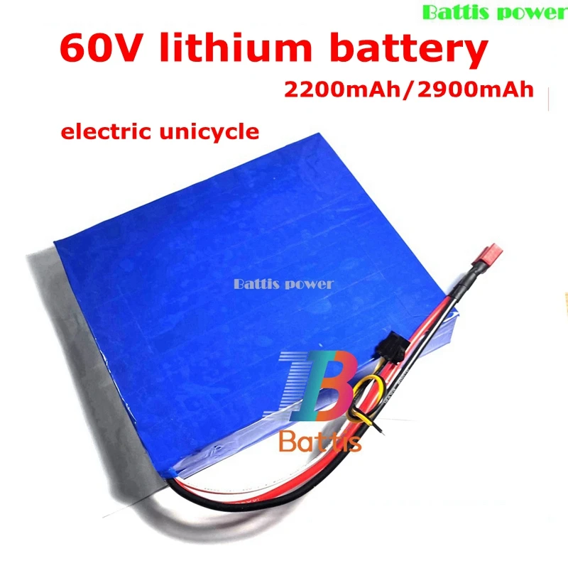 По индивидуальному заказу 60V 2200 мА/ч 132wh 2900 174Wh 16S1P литий-ионный аккумулятор