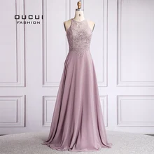 С О-образным вырезом для женщин; Большие размеры вечернее платье халат De Soiree шифоновое Элегантное Длинное вечерние платье для свадебных торжеств; платье без рукавов OL103572