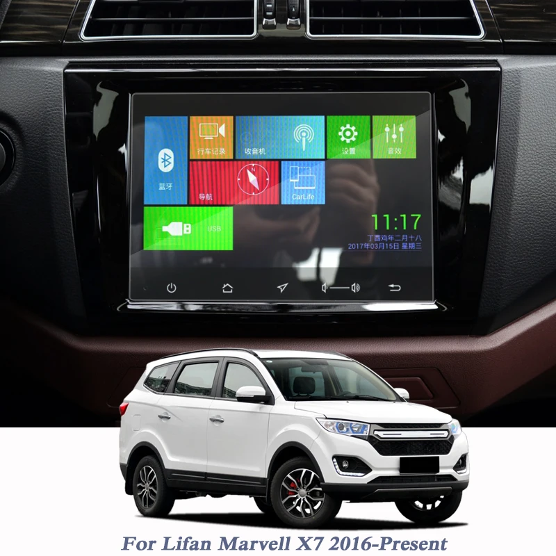 

7/9inch Car Styling Car Navigation Protective Film For Lifan Marvell X7 2016-Present Scratchproof GPS Screen Film Accessory