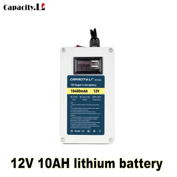 

Capacity.li 12V10AH Rechargeable lithium battery for outdoor Lighting emergency power supply 12V motor monitoring audio router