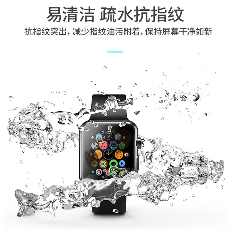 9D Защитная пленка для часов apple watch 5 / 4 / 3 / 2 / 1 серии