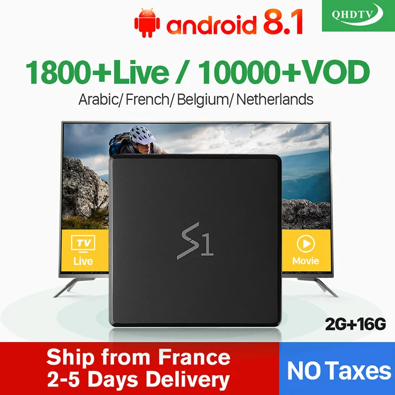

Android 8.1 Leadcool S1 IPTV Arabic France Subscription IPTV 1 Year QHDTV Support 2.4GHz WiFi 2G+16G Belgium Like X96 Mini