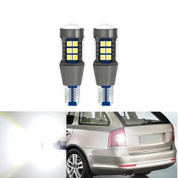 

2x T15 LED Wedge Bulb W16W Led Lamp Light Canbus Automobiles Backup Reverse Light For Skoda Superb