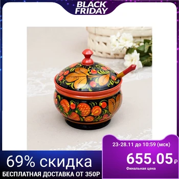 

Sugar bowl "Berry", with a spoon, 15 × 13 cm, khokhloma 297984