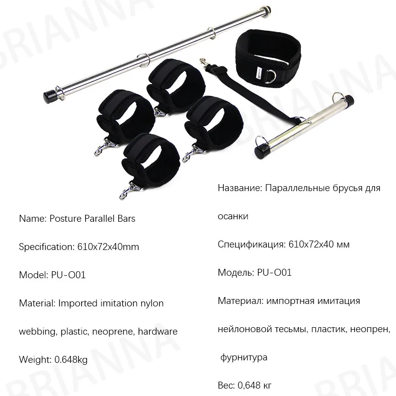 BDSM Sex Toys Fetish Role Play Bondage Binding Collar Sex Bondage Set Handcuffs Can Be Disassembled Frame Adult Couple Sex Games 5