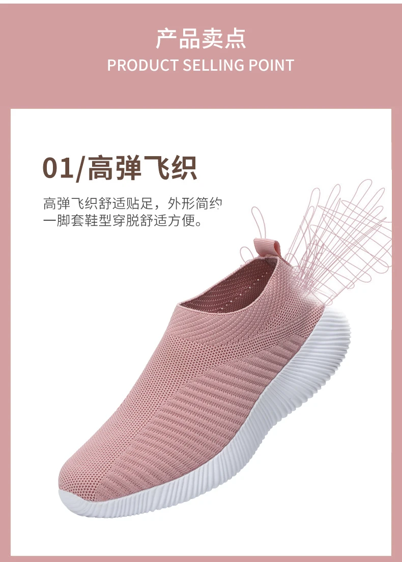 Tenis feminino; Новинка; модная брендовая обувь для тенниса для женщин; мягкие спортивные кроссовки из сетчатого материала высокого качества; спортивная обувь; Basket Femme