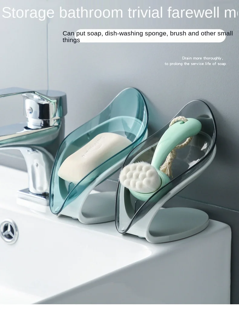 Nordic Style Soap Box Leaf-Shaped Box Water Drain Soap Holder Box Bathroom Shower Plate Tray Bathroom Supplies Bathroom Gadgets