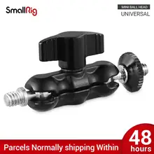 Smallrig ajustável dslr câmera ballhead mini bola cabeça de montagem para câmera monitor/flash luz apoio com 1/4 parafuso 2157