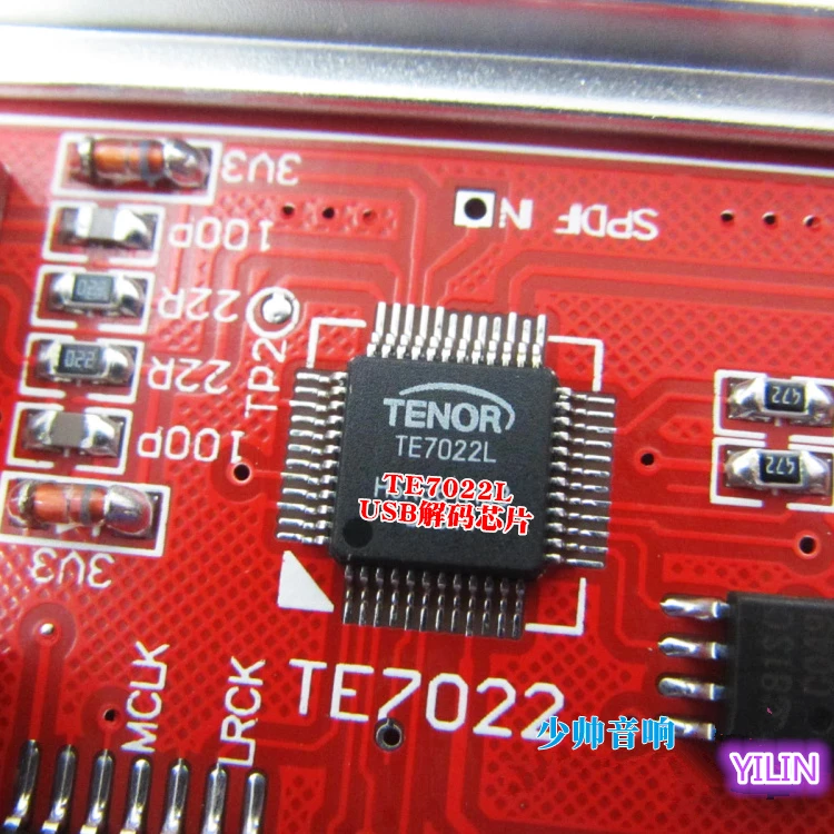 TeraDak TeraLink X2 USB коаксиальный BNC волокно SPDIF 24 бит/96 кГц USB драйвер записан на локальное оборудование XP, vista, win7, для MAC