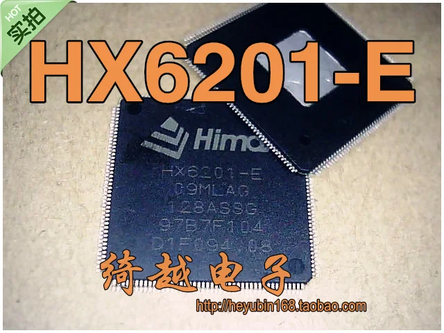 

5pcs/lot HX6201-E