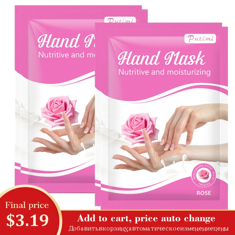 

PUTIMI 2Pair Rose Hand Mask Essence Whitening Moisturizing Nourishing Hydrating Dead Skin Remove Hand Care Hand Mask Spa Gloves