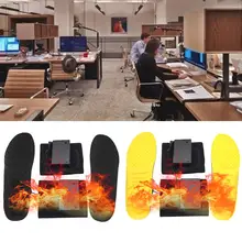 Унисекс usb зарядка Электрический Подогрев стельки для обуви зима теплее ноги отопление стельки сапоги перезаряжаемые Нагреватель Колодки подошвы