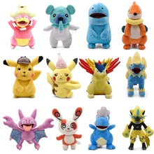 25-28cm בלש פיקאצ 'ו מיו Gligar Cubchoo דרגונייט רך בפלאש צעצוע אנימה ממולא בובה בפלאש צעצוע לילדים מתנה לילדים(China)