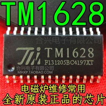 

1000pcs/lot TM1628 HT1628 SM1628 HT1628B SOP-28 new original