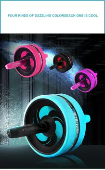 

Sports Suit Tool Shoulder AB Rocket Abdominal Wheel Machine Fitness Equipment Household Shoulder Belly Equipment