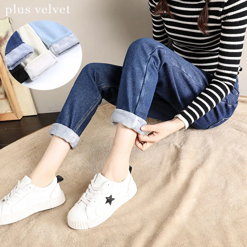 winter thick jeans Winter Jeans Woman High Waist Boyfriend Jeans For Women Plus Size Blue Black beige Denim Mom Jeans Pants Trousers - Цвет: winter thick jeans