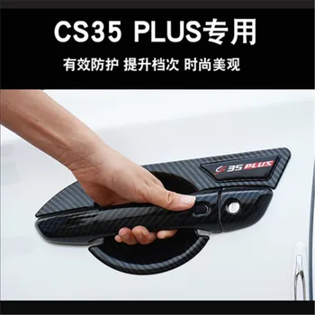 

for 2018-2020 Changan CS35plus ABS Carbon fiber Door Handle Bowl Trim Door handle Protective covering Cover Trim Car styling
