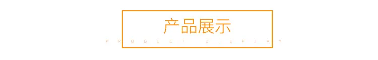 Plastic Mold Release Rod ABS Material Discharging Rod And Vegetables Fruit Cutter Flowers Die Collocation Use