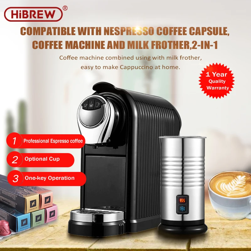 Капсульная кофемашина HiBREW для эспрессо в сочетании с красными молочными пенками MF04 Капсульная кофемашина HiBREW для эспрессо в сочетании с красными молочными пенками MF04