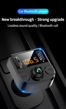 

Bluetooth Receiver Vehicle Wireless Adapter Hand-free Call Bluetooth Adapter Transmitter Automatic Music Receiver Vehicle Player