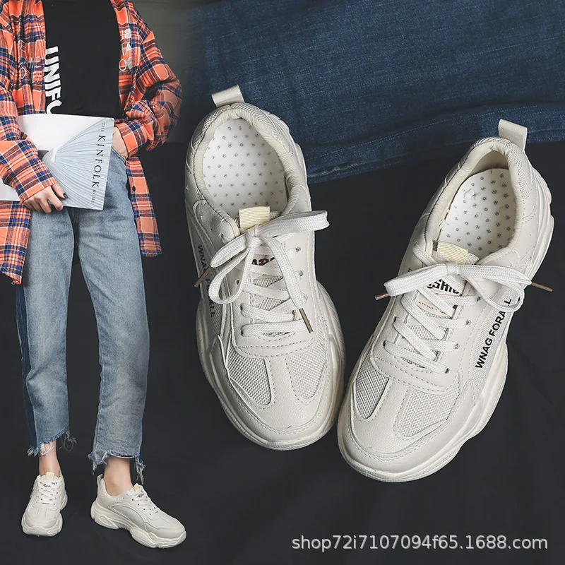 

Small White Shoes Women's 2019 Spring New Style Korean-style Online Celebrity Versatile Sport Sneakers Couples Super Fire Bear D