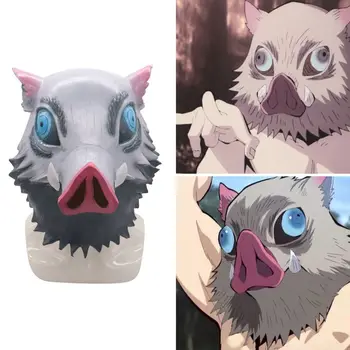 

Ghost Blade Mask Halloween Christmas Boar Head Cover Japanese Anime Characters Masquerade Cosplay Mask Costume Party propsV
