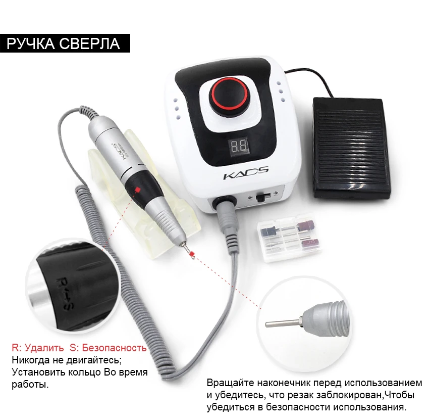 E00064打磨机-俄_06