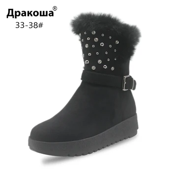 

Apakowa Girls Winter Suede Black Snow Boots Kids Mid-Calf Cosy Casual Thermal Warm Fur Lined Breathable Slouch Walking Boots