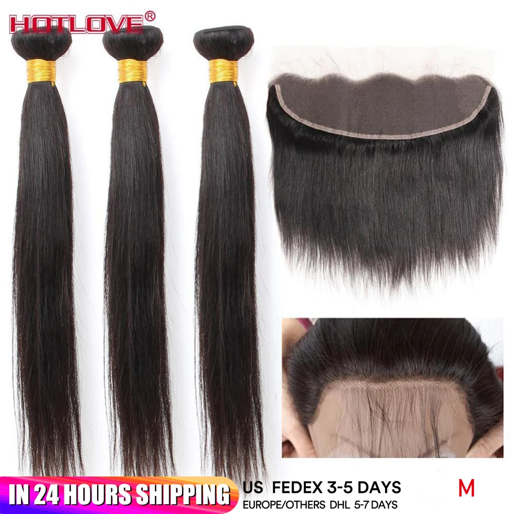 Бразильские прямые волосы 3 пряди с фронтальной застежкой предварительно