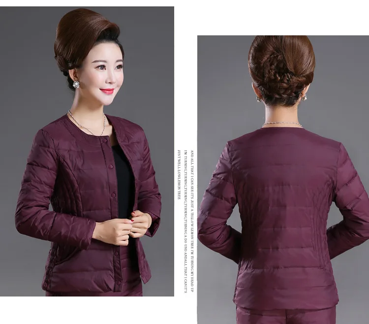 Manufacturers Middle-aged Women Dress Inner Wearing And outside Wearable 80% White Duck down High-Pile down Jacket Thick Warm Co