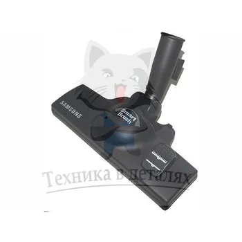 

Brush Vacuum cleaner Samsung smart brush supplier