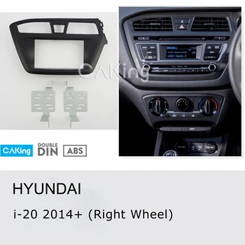

Double Din Car Fascia Radio Panel for 2014+ HYUNDAI i-20 i20 (Right Wheel) Dash Kit Facia Face Plate Adapter Cover Front Bezel