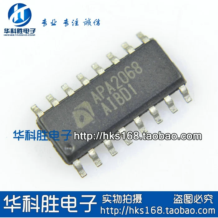 

Free shipping APA2068 IC a starting new audio amplifier