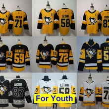 Сшитый Питтсбург Молодежный Сидни Кросби Патрик хорнквист евгени Малкин Letang Matt Murray Phil Kessel Jake Guentzel Rust свитер