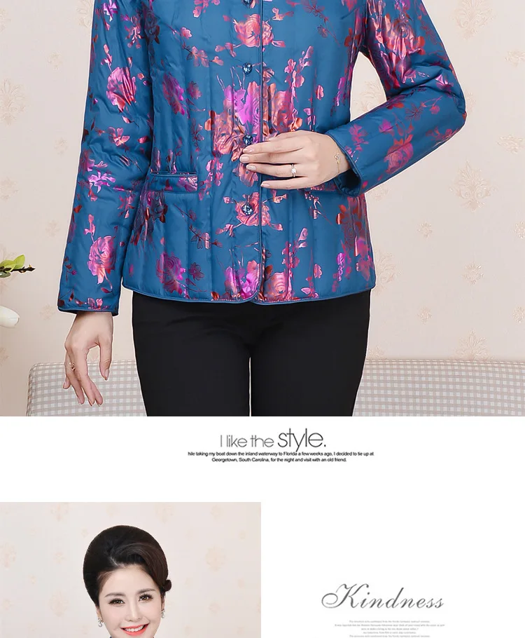Autumn And Winter Middle Aged And Elderly People down Jacket Inner Wearing Women's Body Hugging Warm Middle-aged Women Dres