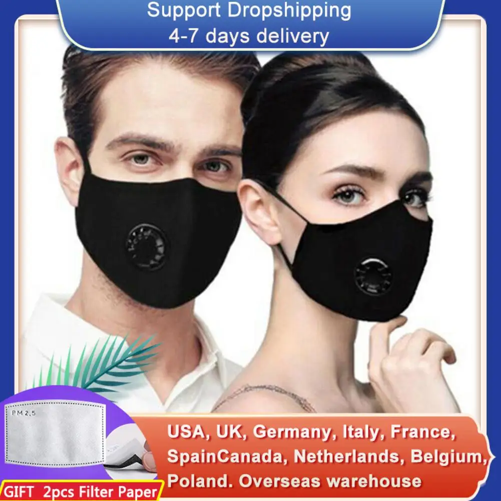 Маска респиратор PM2.5 многоразовая моющаяся от смога|Мотоциклетная маска| |