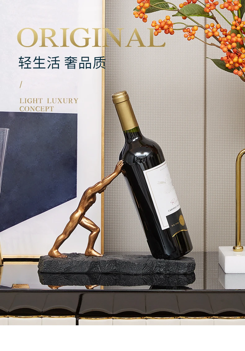 Креативная стойка для вина с эффектом пуш-ап, современный домашний обеденный стол для гостиной, декоративные украшения для дома, ремесла