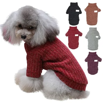 

Unisex Autumn Winter Dog Clothes For Small Dog Pet Simple Knitwear Warm Turtleneck Sweater For Small Medium Dogs Sweater To Keep