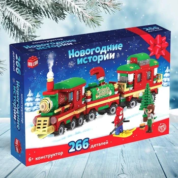 

Constructor "New Year Stories", 266 parts