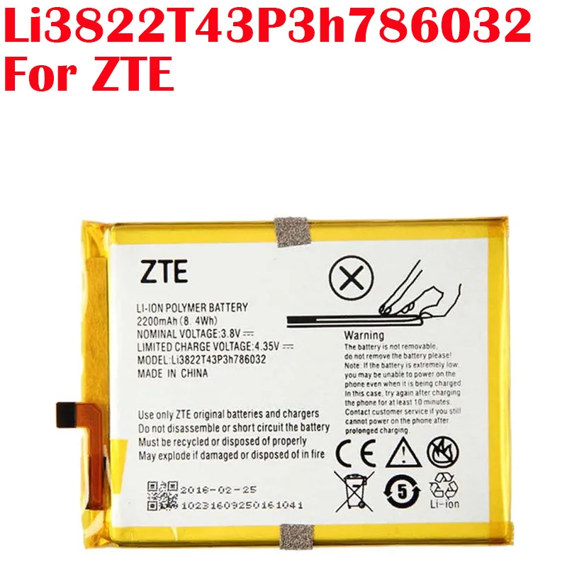 100% настоящая 2200 мАч Li3822T43P3h786032 батарея для ZTE Blade V6 D6 X7 Z7 T660 T663 Orbic Orbic-RC-501L + номер