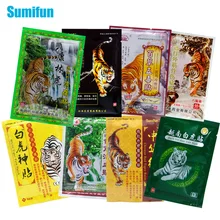 8pcs/bag Tiger Balm Sumifun 8 Types Joints Aches Medical Plaster Body Orthopedic Muscle Back Neck Pain Patch Painkiller Arthrits
