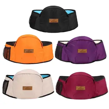 

Baby Carrier Waist Stool Belt Backpack Hipseat Holder Infant Accessories