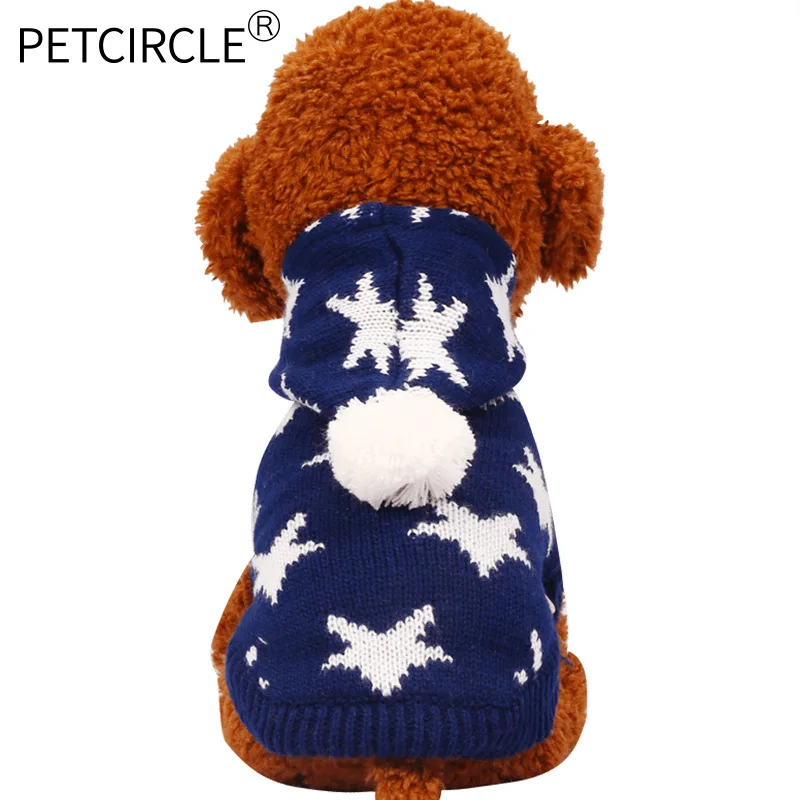 Petcircle плюшевая Одежда для собак, одежда для домашних животных на осень и зиму,, свитер для собак, волшебный свитер со звездой